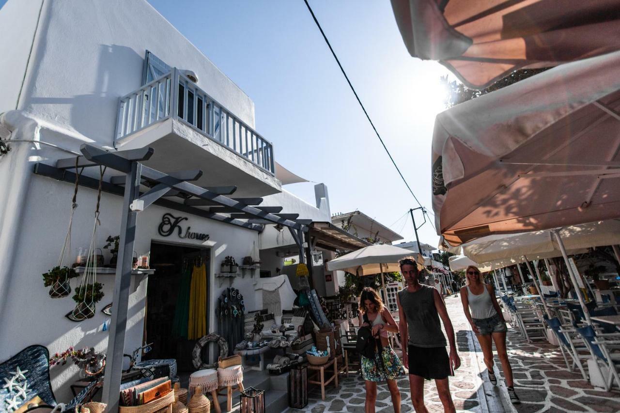 Casa Bianca Lägenhet Antiparos Town Exteriör bild